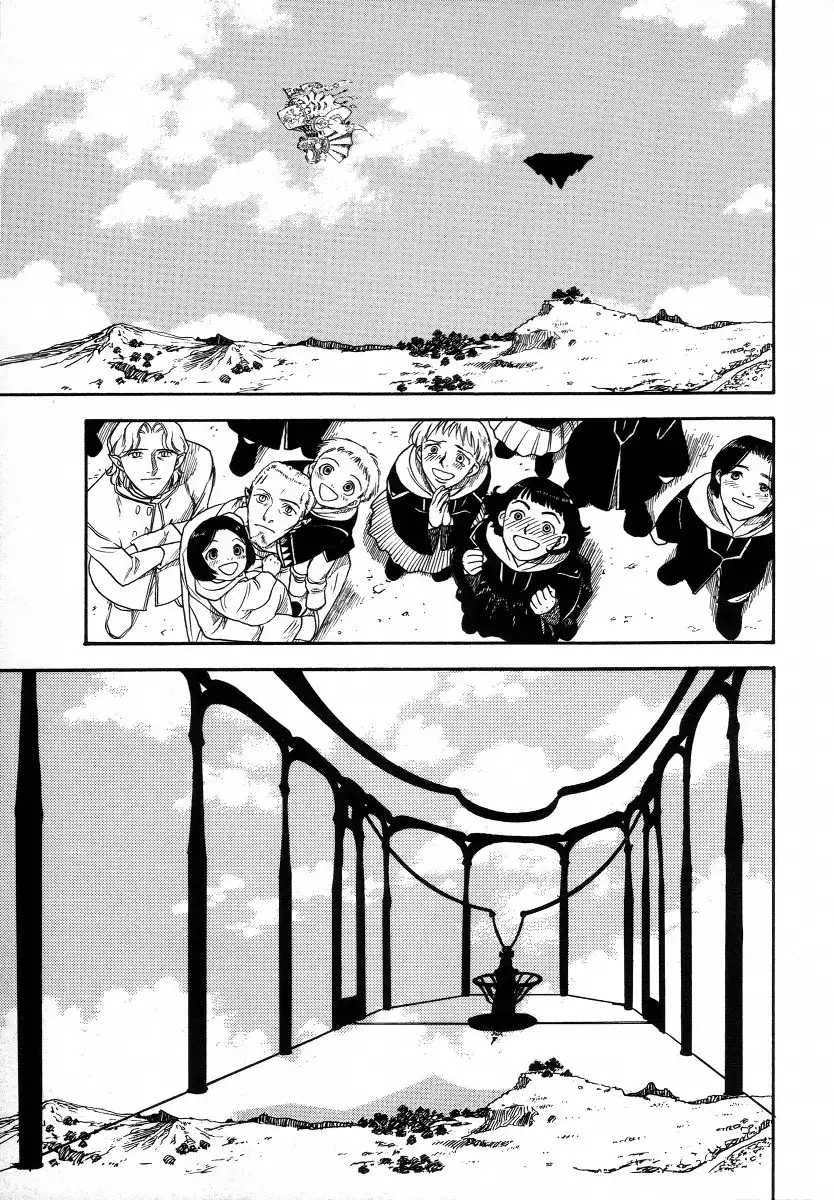 Lunar: Vane Hikuusen Monogatari Chapter 3 89